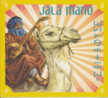 Pochette Album CD Jala Mano "Comme tu veux"